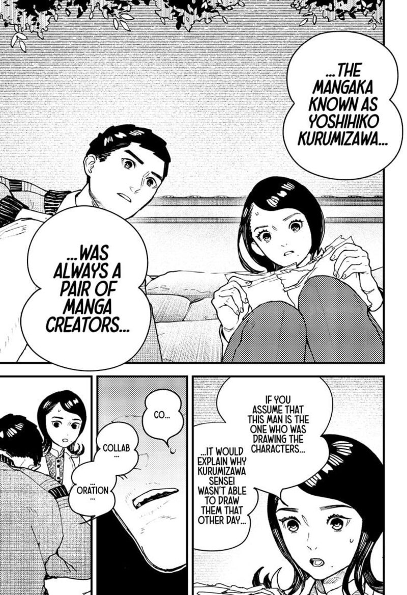 Kurumizawa Yoshihiko No Gukou Chapter 15 Page 7