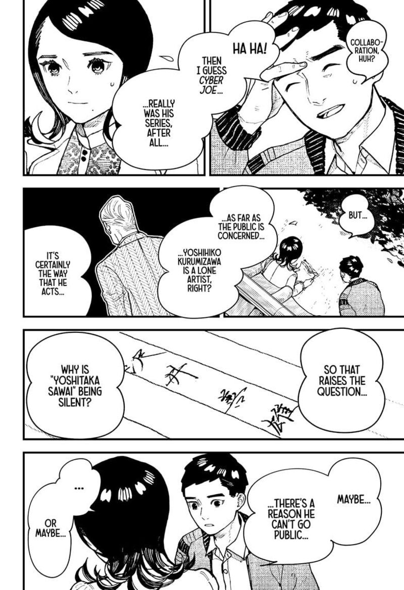 Kurumizawa Yoshihiko No Gukou Chapter 15 Page 8