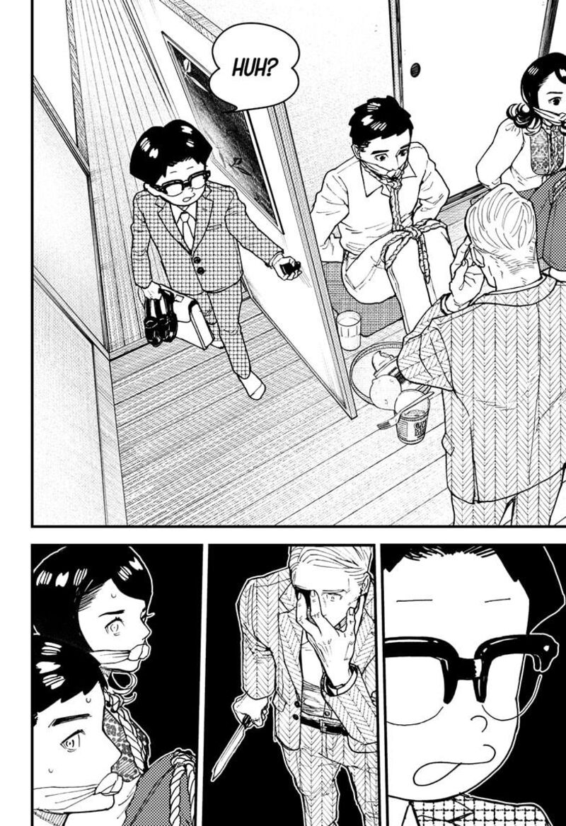 Kurumizawa Yoshihiko No Gukou Chapter 16 Page 10