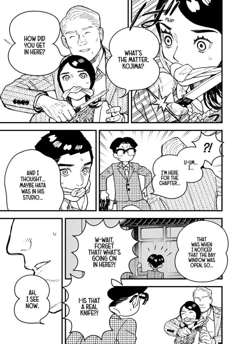 Kurumizawa Yoshihiko No Gukou Chapter 16 Page 11