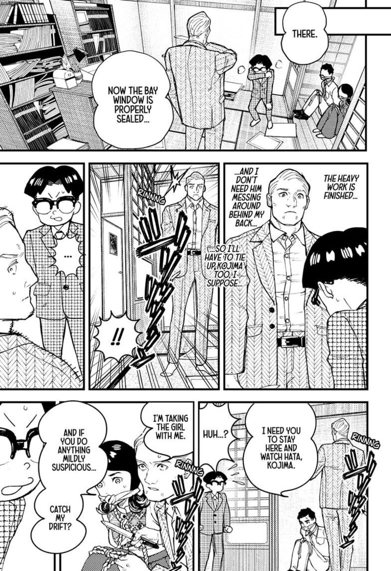 Kurumizawa Yoshihiko No Gukou Chapter 16 Page 15