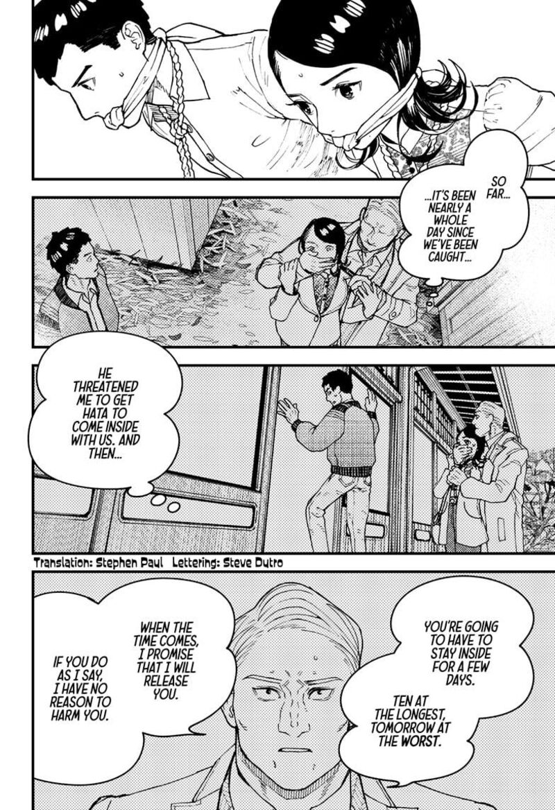 Kurumizawa Yoshihiko No Gukou Chapter 16 Page 2