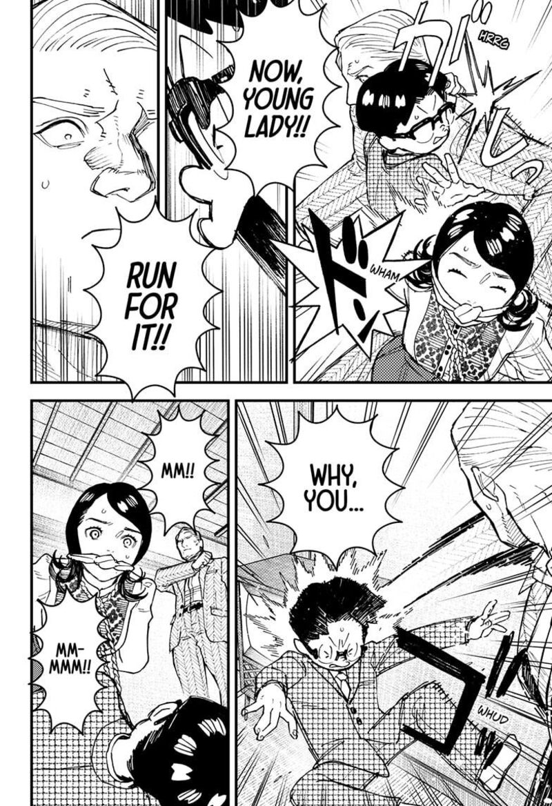 Kurumizawa Yoshihiko No Gukou Chapter 16 Page 20