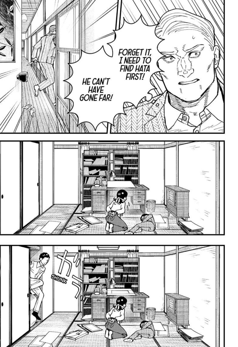 Kurumizawa Yoshihiko No Gukou Chapter 16 Page 21