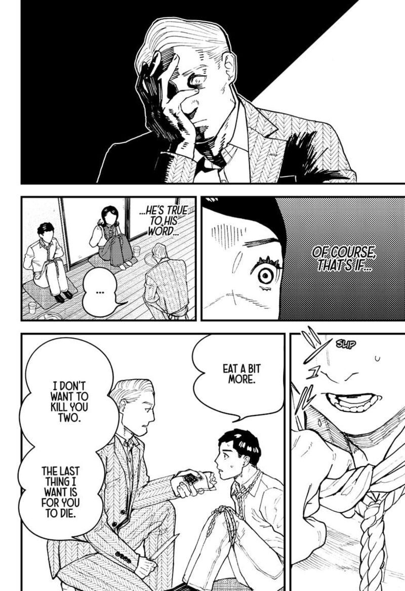 Kurumizawa Yoshihiko No Gukou Chapter 16 Page 4