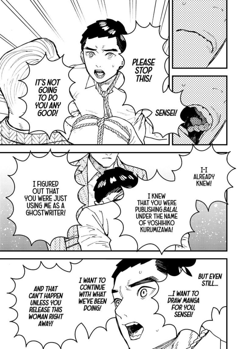 Kurumizawa Yoshihiko No Gukou Chapter 16 Page 5