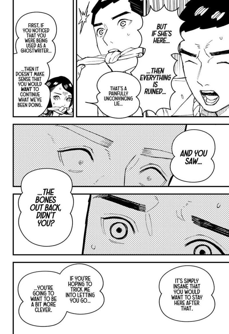 Kurumizawa Yoshihiko No Gukou Chapter 16 Page 6