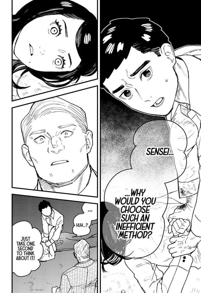 Kurumizawa Yoshihiko No Gukou Chapter 17 Page 10