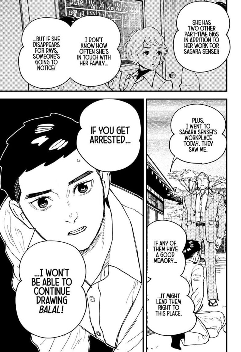 Kurumizawa Yoshihiko No Gukou Chapter 17 Page 11