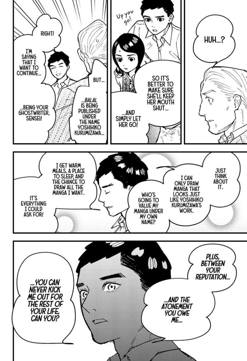 Kurumizawa Yoshihiko No Gukou Chapter 17 Page 12