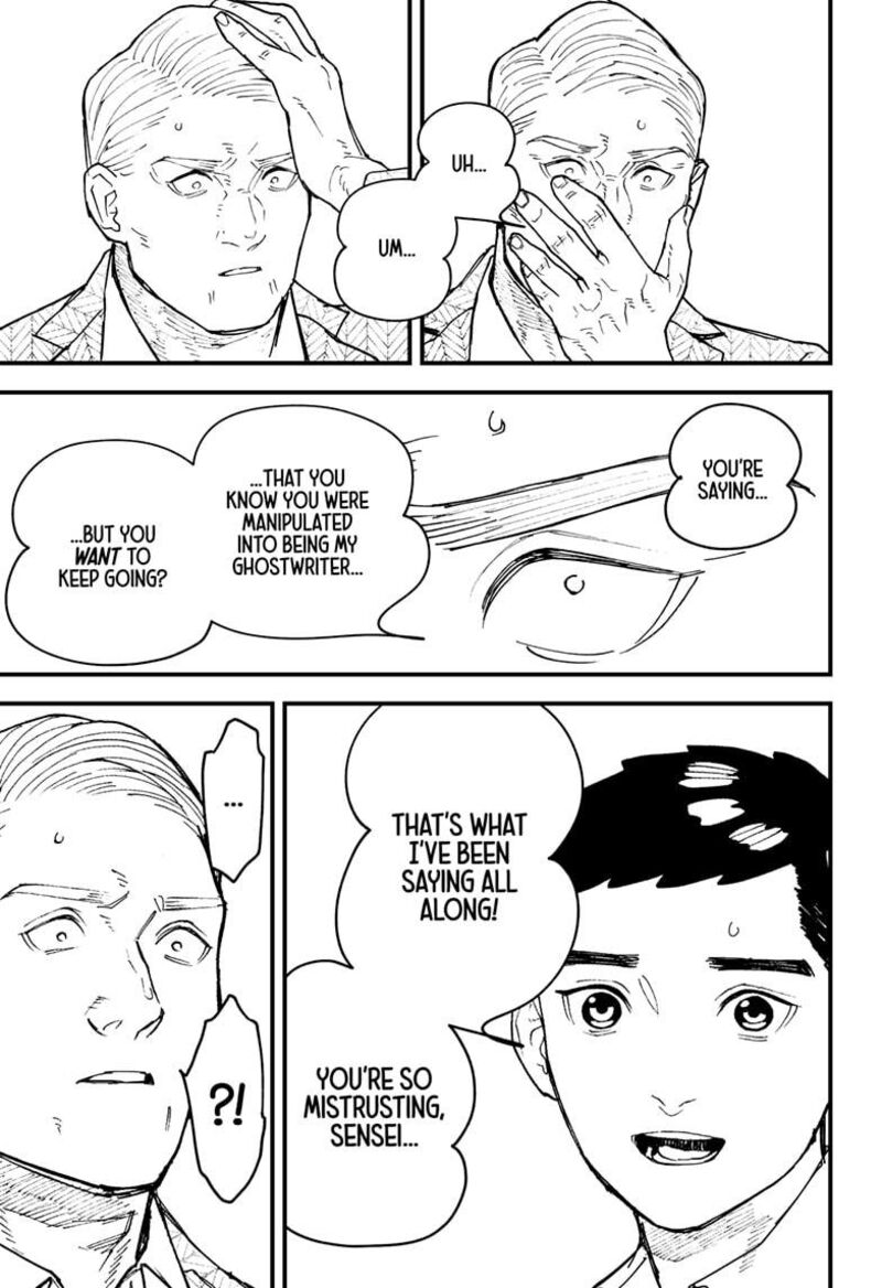 Kurumizawa Yoshihiko No Gukou Chapter 17 Page 13