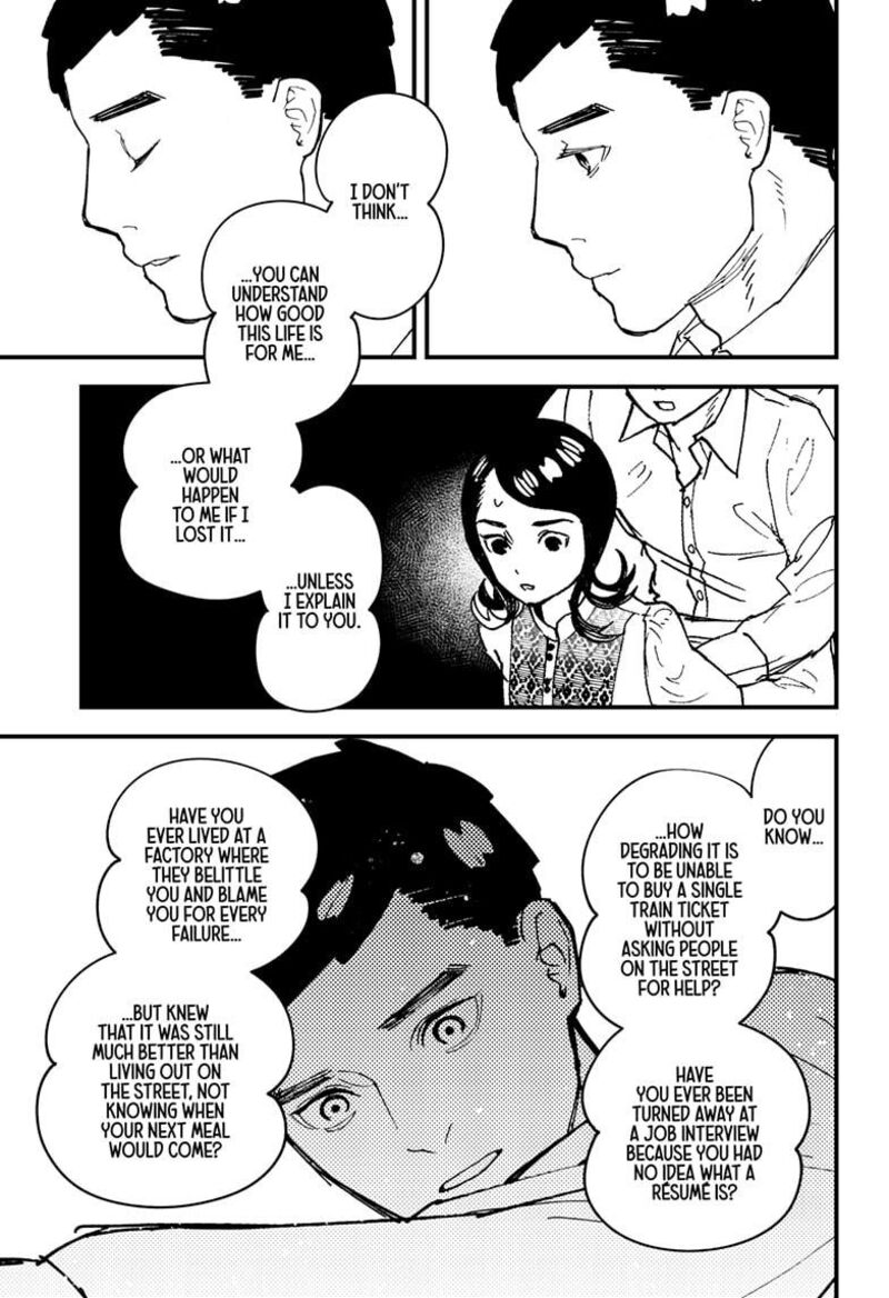 Kurumizawa Yoshihiko No Gukou Chapter 17 Page 16