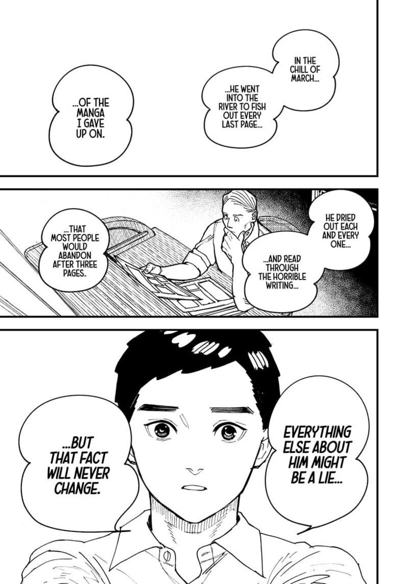 Kurumizawa Yoshihiko No Gukou Chapter 17 Page 18