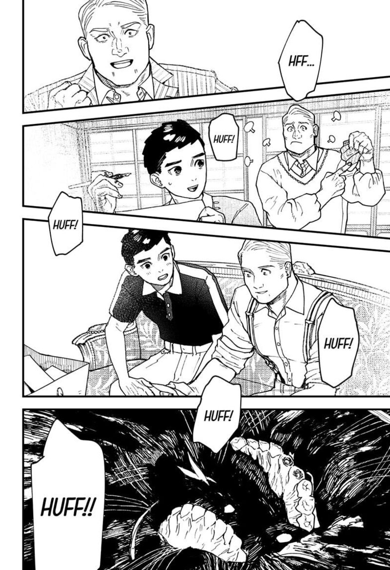 Kurumizawa Yoshihiko No Gukou Chapter 17 Page 2