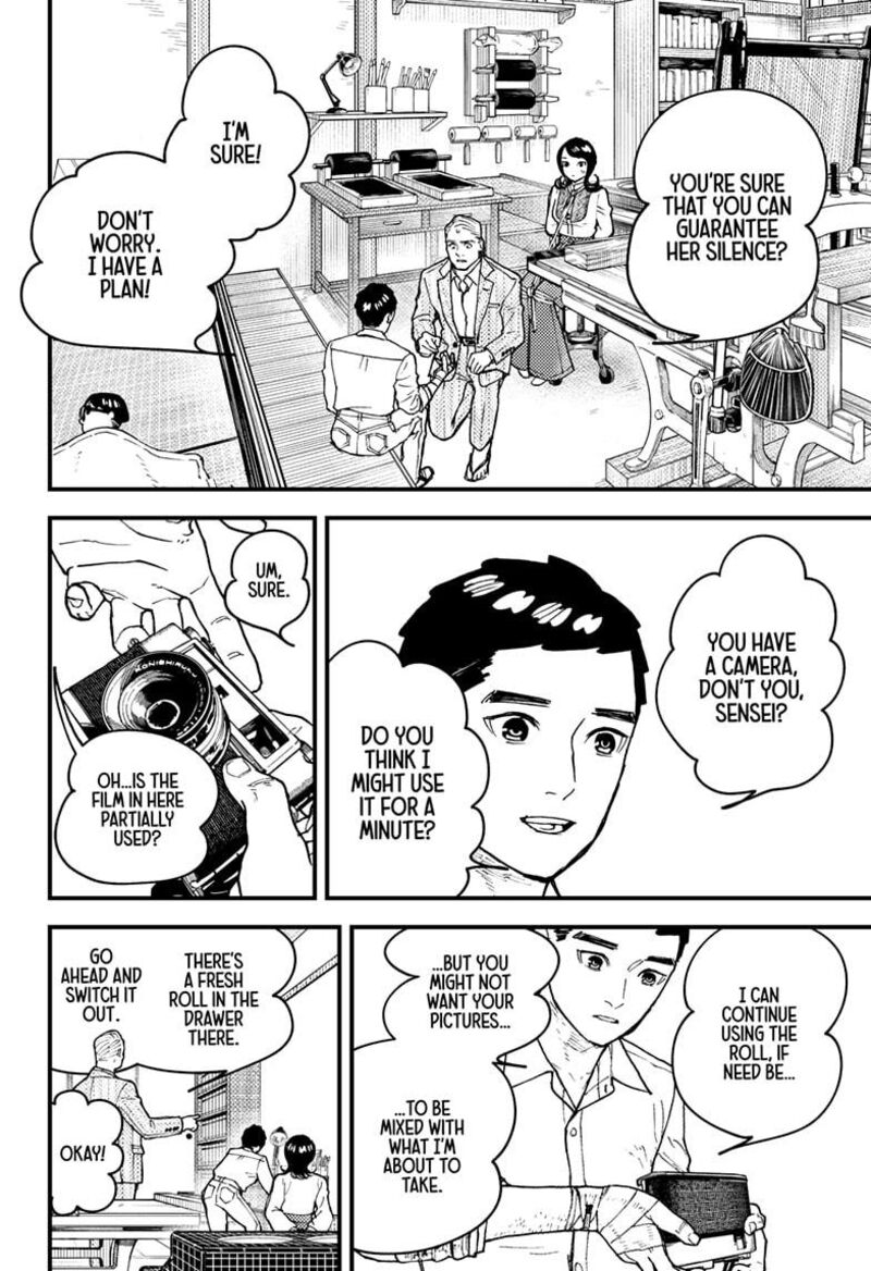 Kurumizawa Yoshihiko No Gukou Chapter 17 Page 21