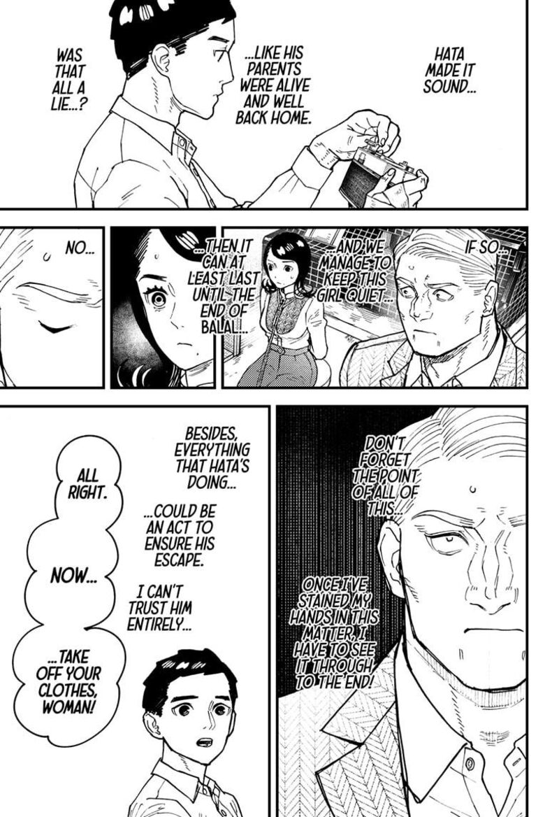 Kurumizawa Yoshihiko No Gukou Chapter 17 Page 22