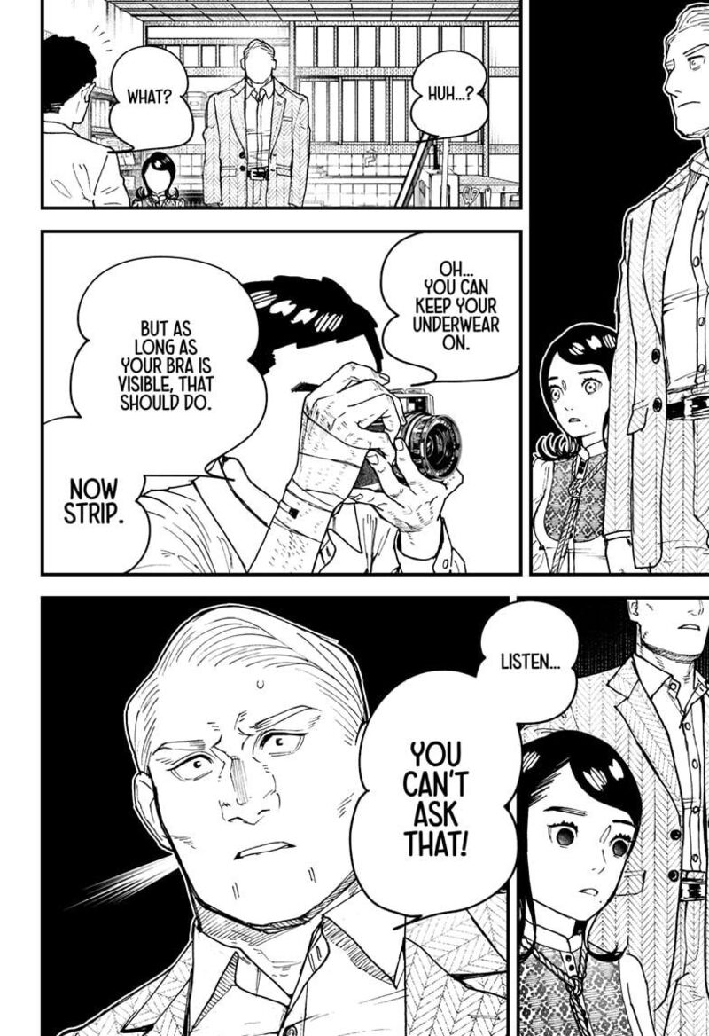 Kurumizawa Yoshihiko No Gukou Chapter 17 Page 23