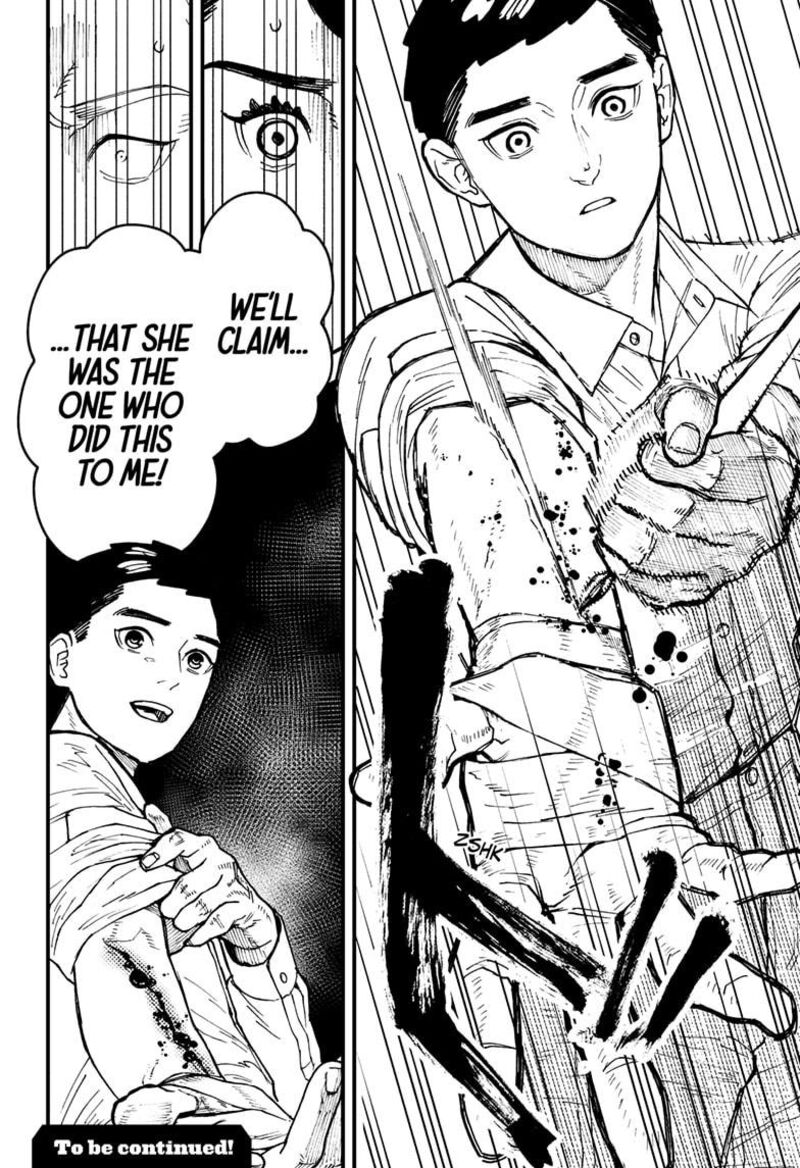 Kurumizawa Yoshihiko No Gukou Chapter 17 Page 25