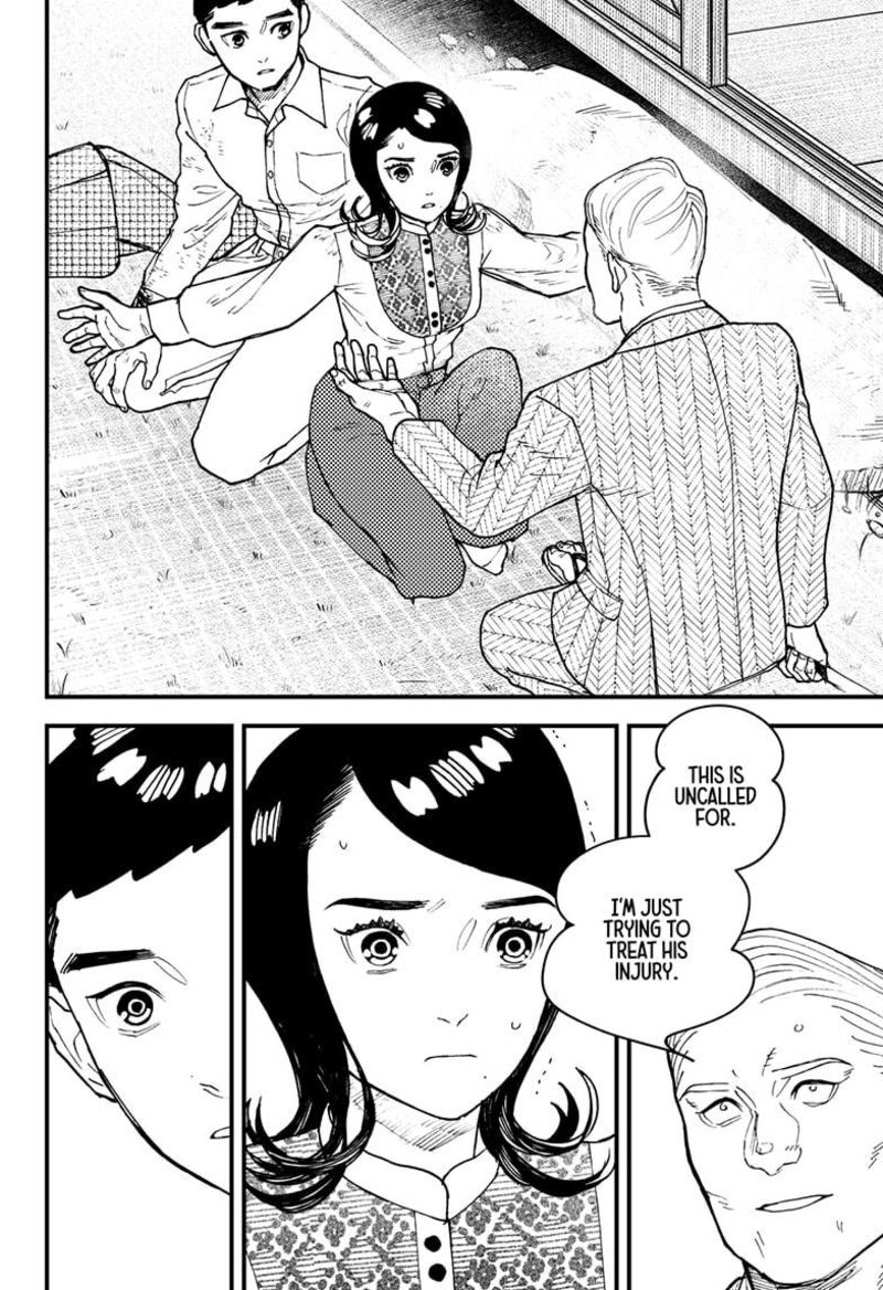 Kurumizawa Yoshihiko No Gukou Chapter 17 Page 4