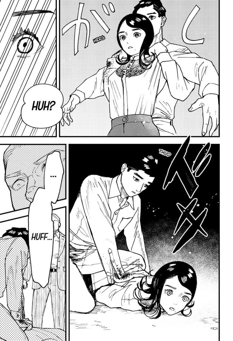 Kurumizawa Yoshihiko No Gukou Chapter 17 Page 9