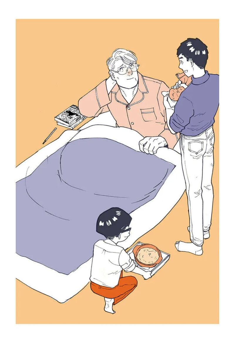 Kurumizawa Yoshihiko No Gukou Chapter 17a Page 2