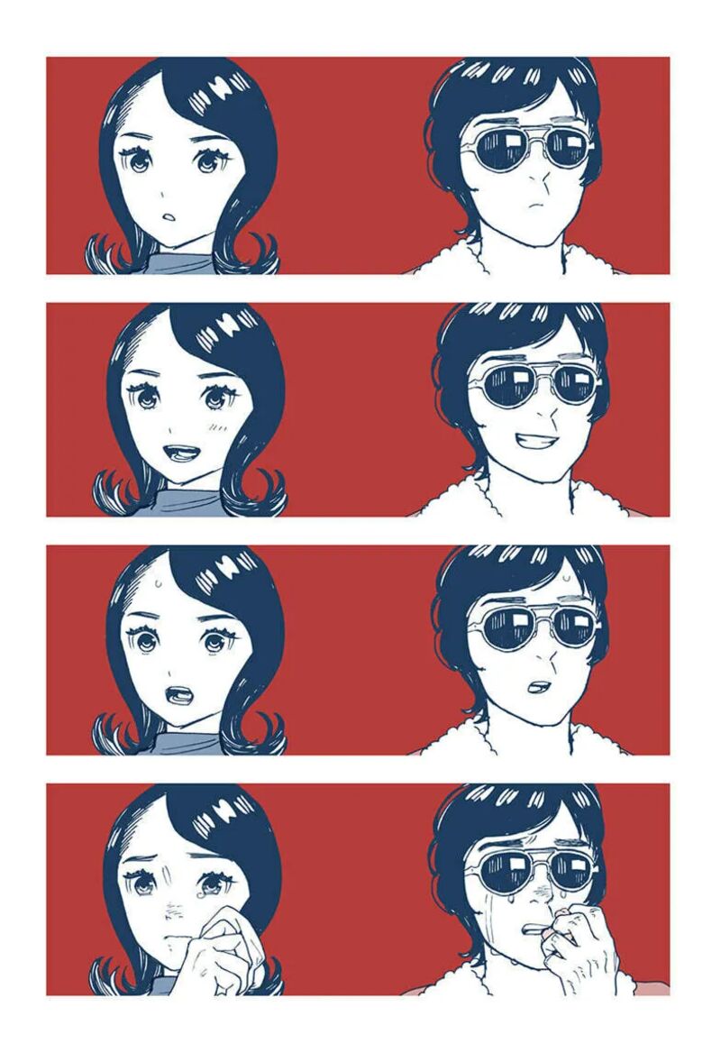 Kurumizawa Yoshihiko No Gukou Chapter 17a Page 3