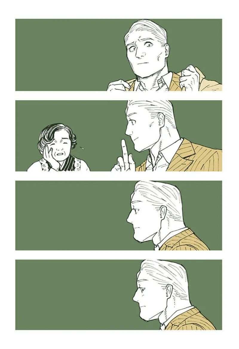 Kurumizawa Yoshihiko No Gukou Chapter 17a Page 5