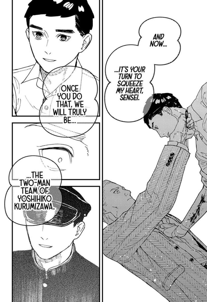 Kurumizawa Yoshihiko No Gukou Chapter 18 Page 10