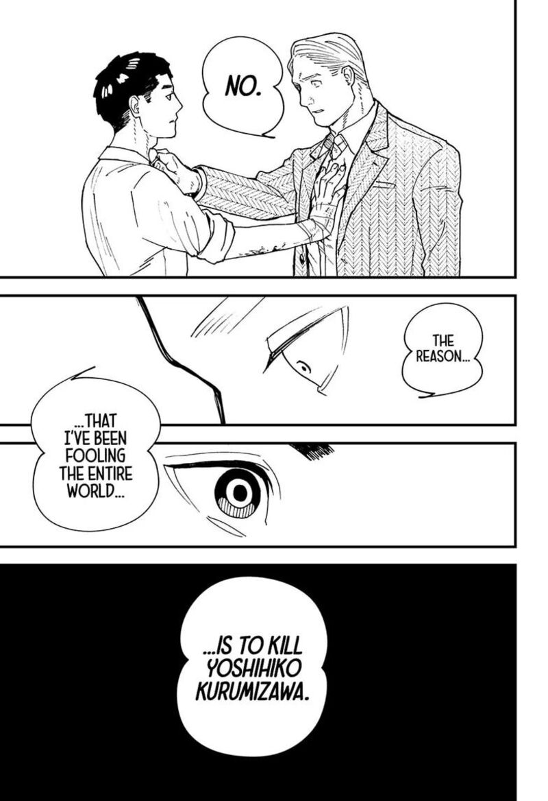 Kurumizawa Yoshihiko No Gukou Chapter 18 Page 11