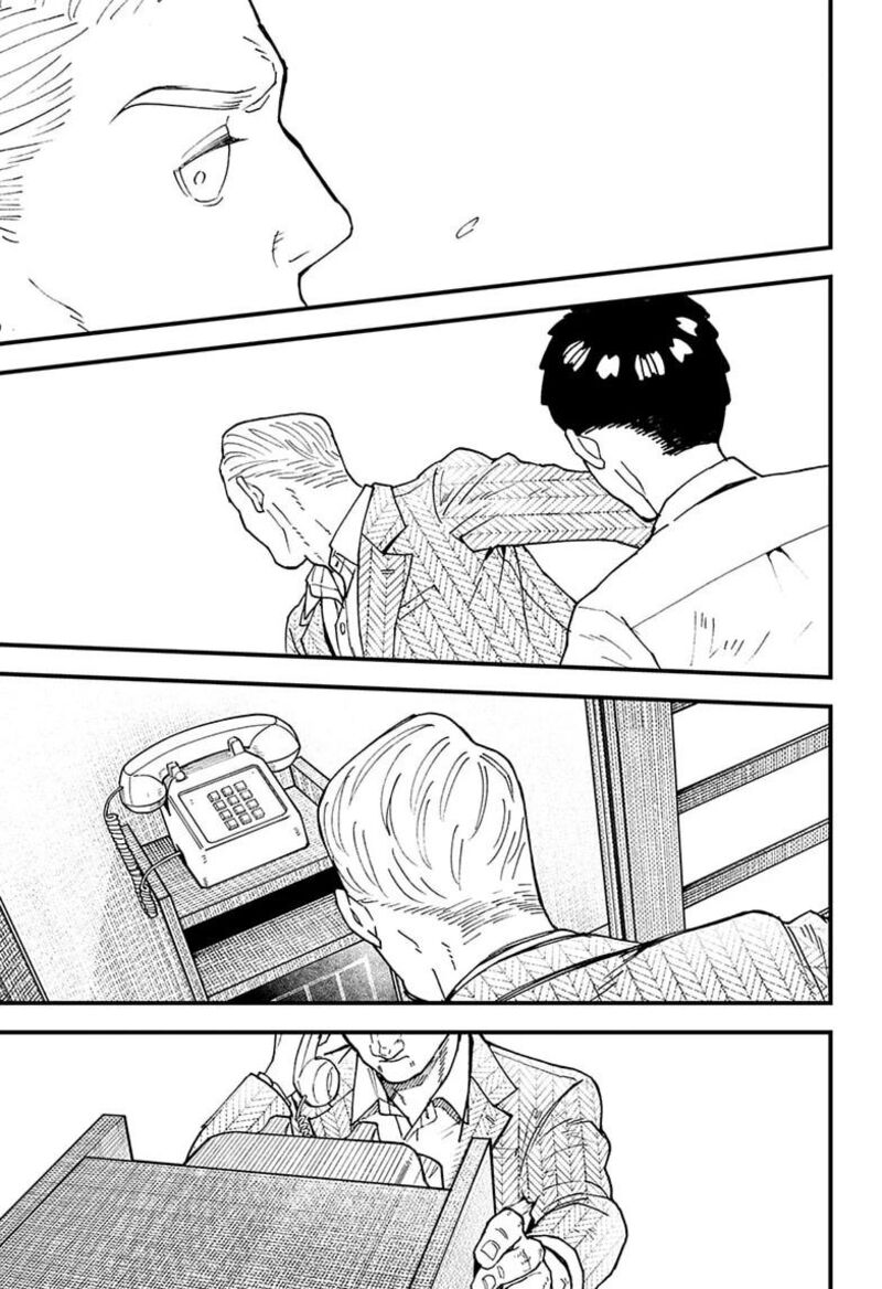 Kurumizawa Yoshihiko No Gukou Chapter 18 Page 13