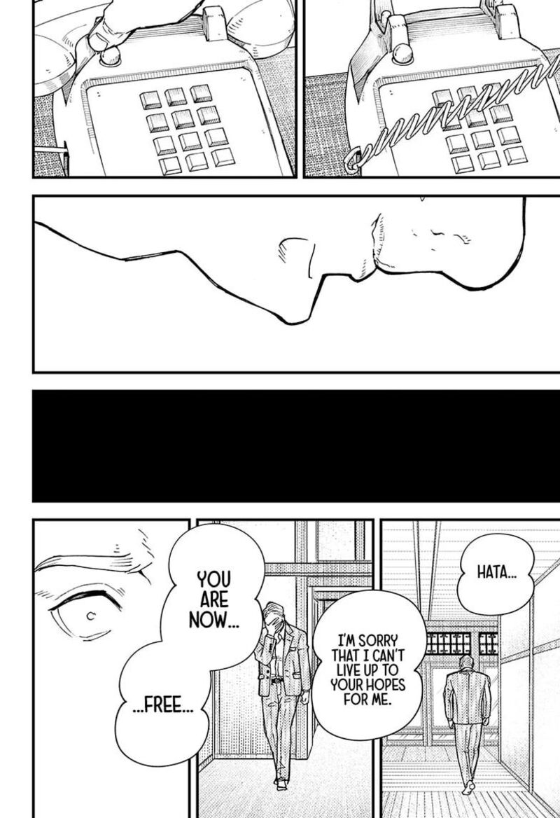 Kurumizawa Yoshihiko No Gukou Chapter 18 Page 14