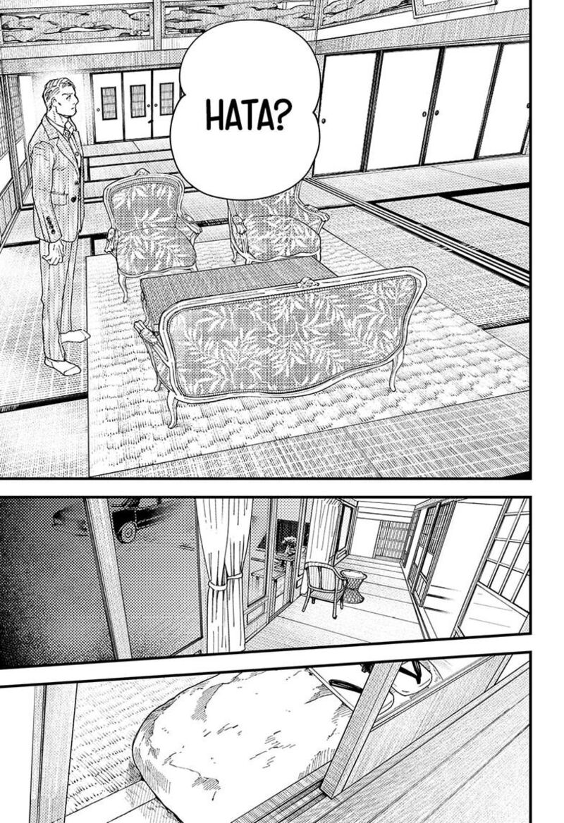 Kurumizawa Yoshihiko No Gukou Chapter 18 Page 15