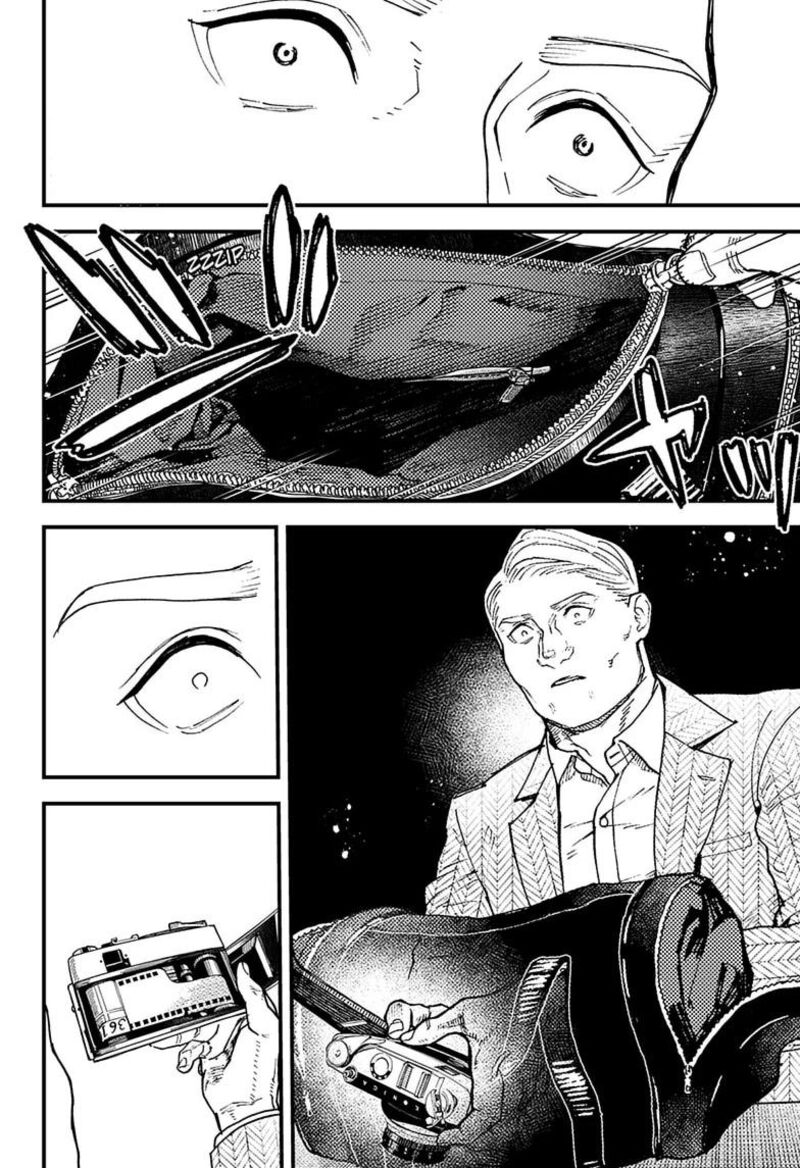 Kurumizawa Yoshihiko No Gukou Chapter 18 Page 16