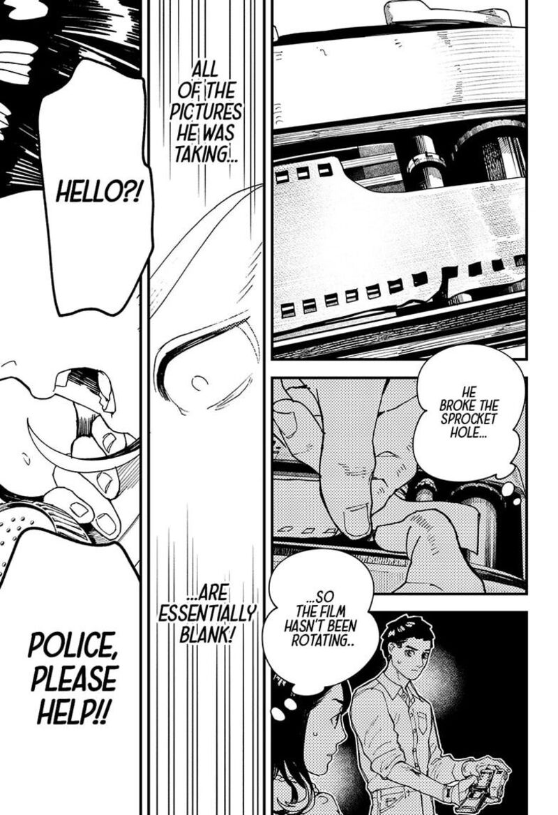 Kurumizawa Yoshihiko No Gukou Chapter 18 Page 17