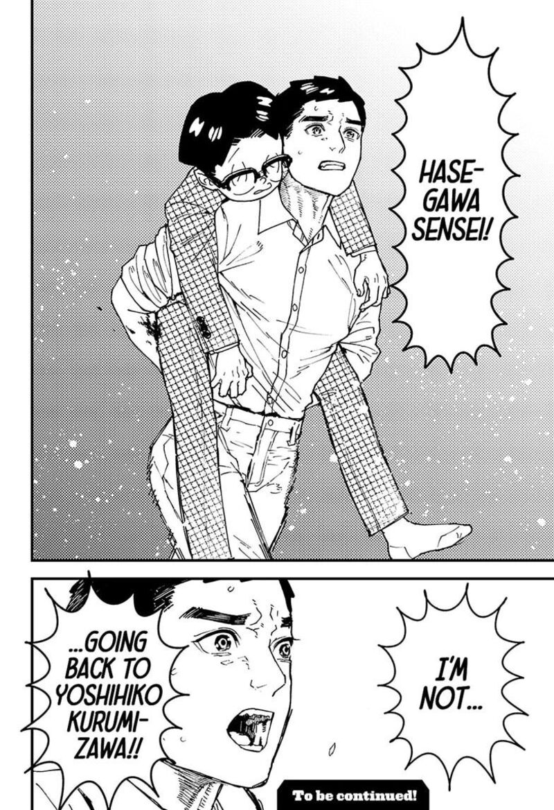 Kurumizawa Yoshihiko No Gukou Chapter 18 Page 20