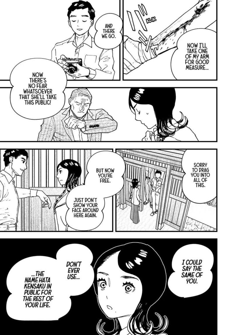 Kurumizawa Yoshihiko No Gukou Chapter 18 Page 5