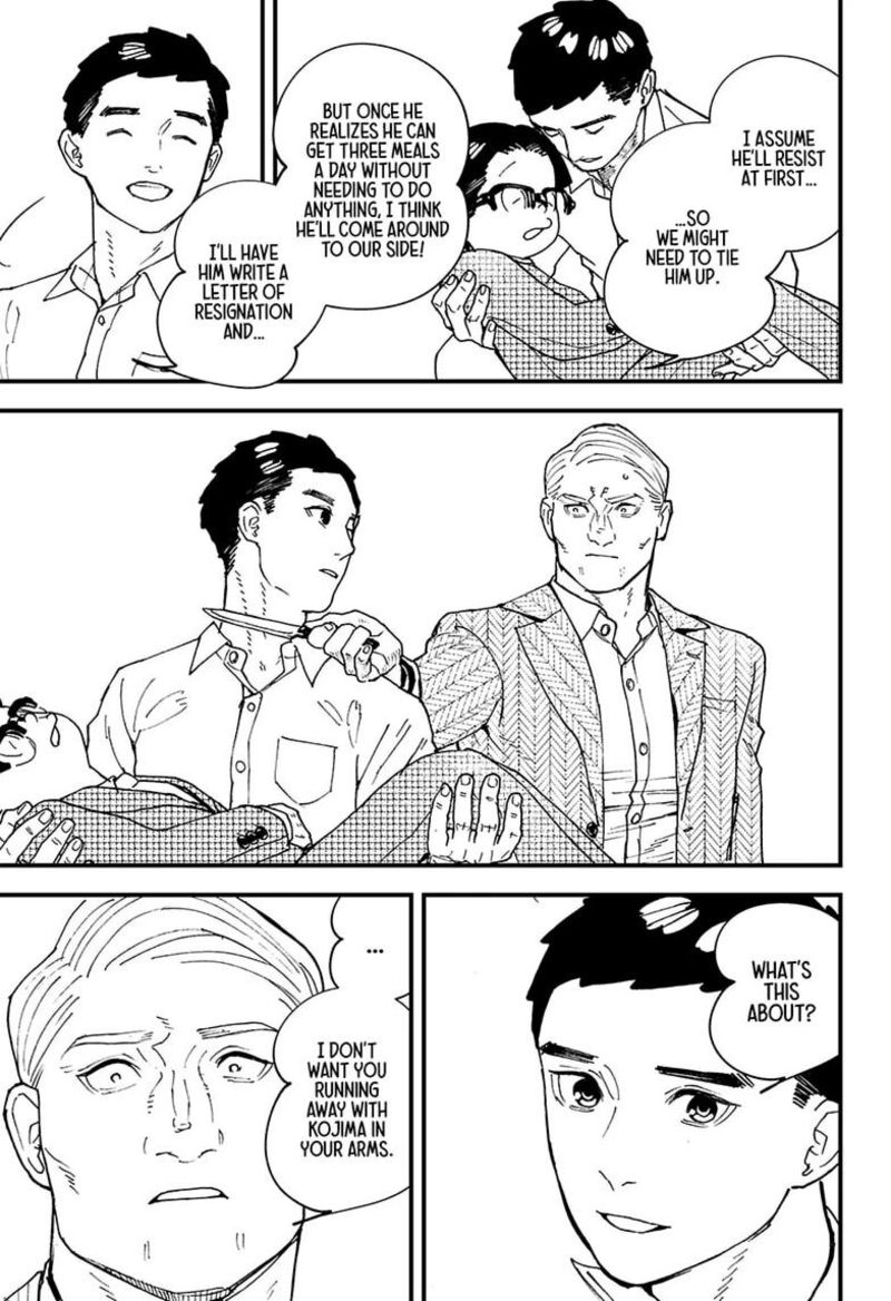 Kurumizawa Yoshihiko No Gukou Chapter 18 Page 7