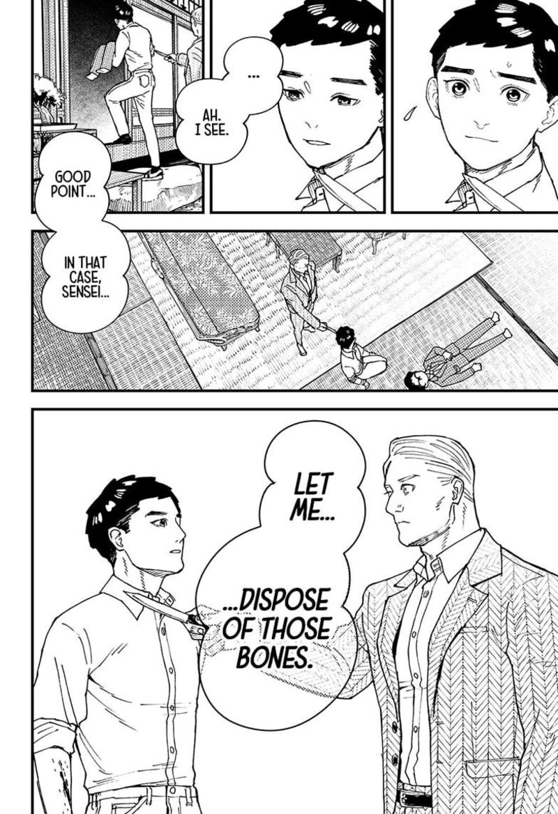 Kurumizawa Yoshihiko No Gukou Chapter 18 Page 8