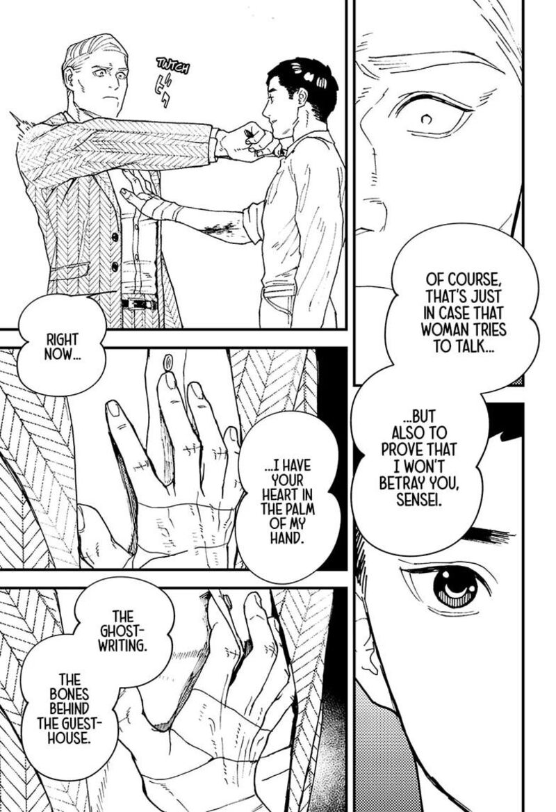 Kurumizawa Yoshihiko No Gukou Chapter 18 Page 9