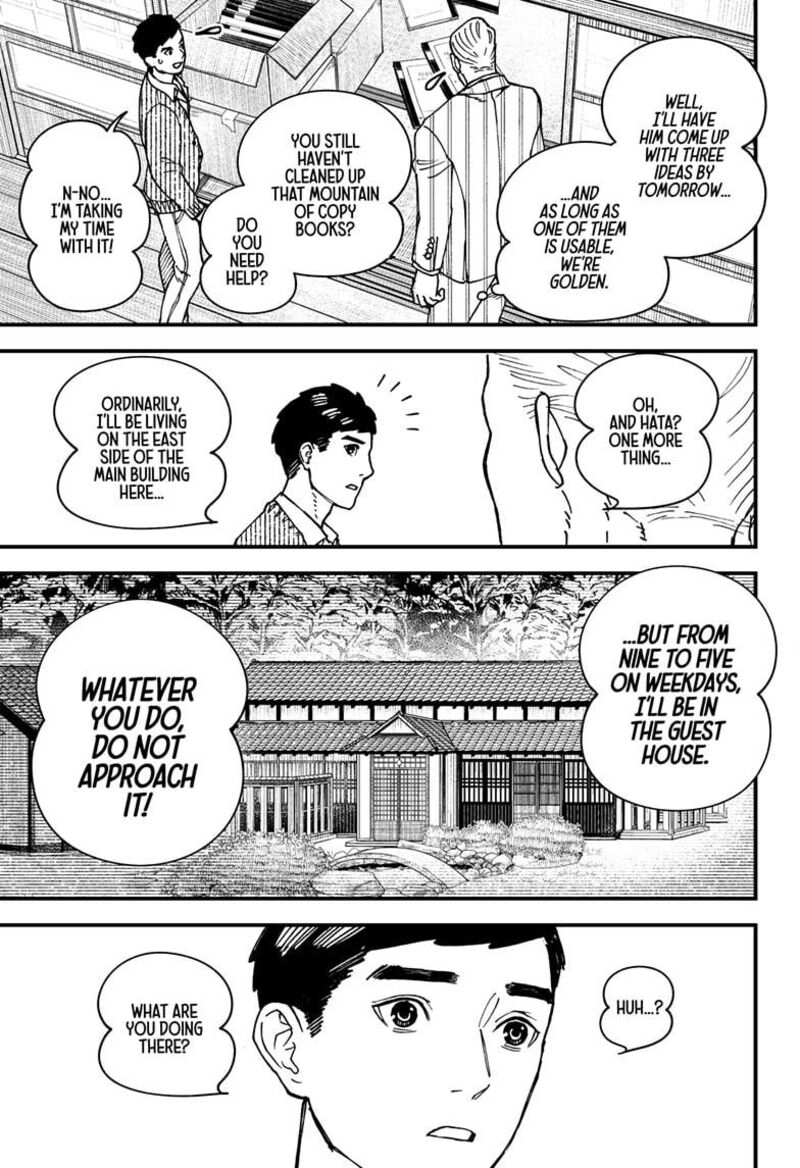 Kurumizawa Yoshihiko No Gukou Chapter 2 Page 14