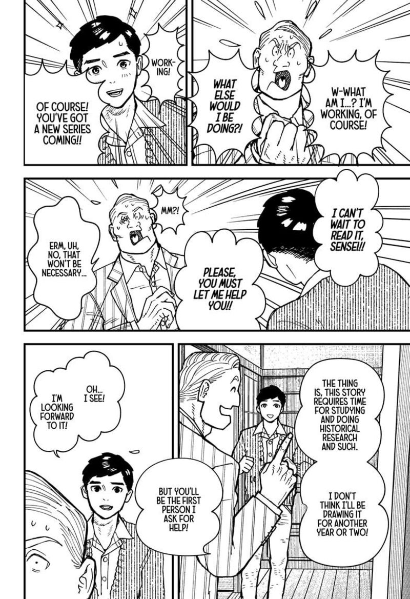 Kurumizawa Yoshihiko No Gukou Chapter 2 Page 15