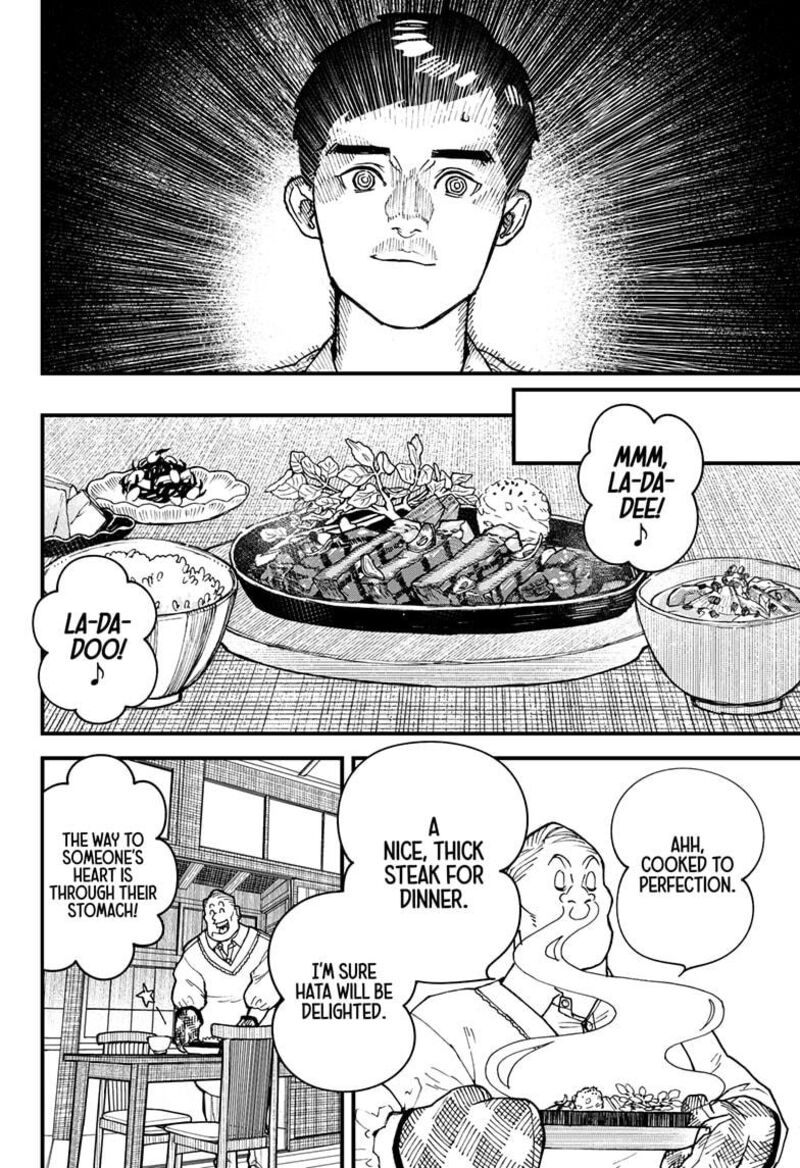 Kurumizawa Yoshihiko No Gukou Chapter 2 Page 17