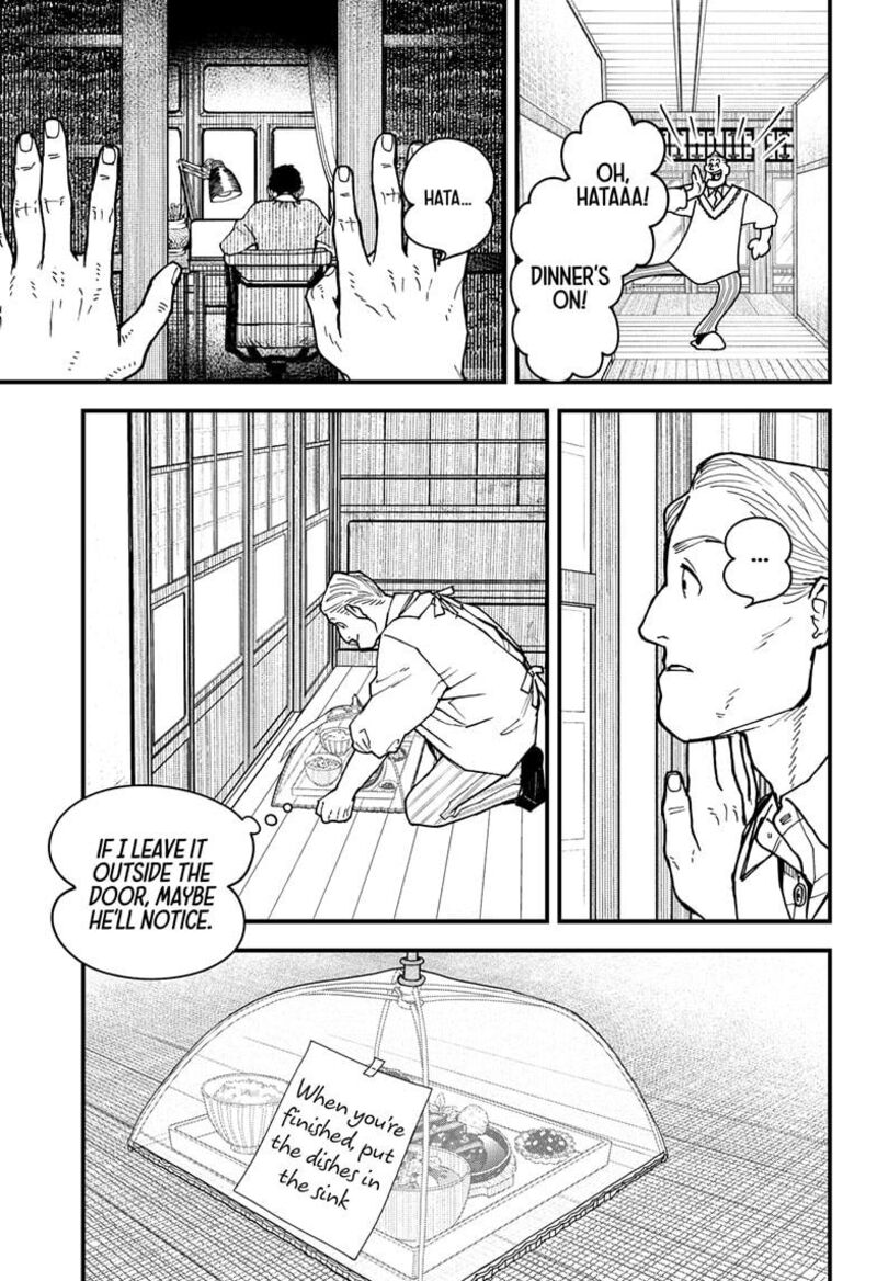 Kurumizawa Yoshihiko No Gukou Chapter 2 Page 18