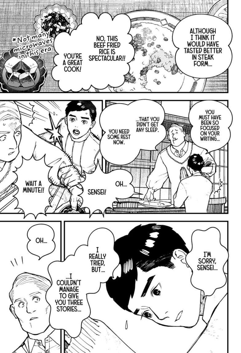 Kurumizawa Yoshihiko No Gukou Chapter 2 Page 22