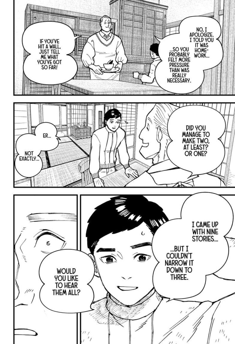 Kurumizawa Yoshihiko No Gukou Chapter 2 Page 23