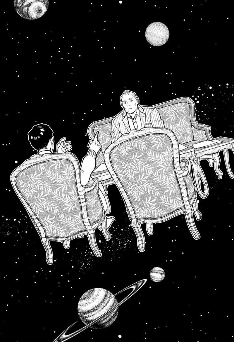 Kurumizawa Yoshihiko No Gukou Chapter 2 Page 24