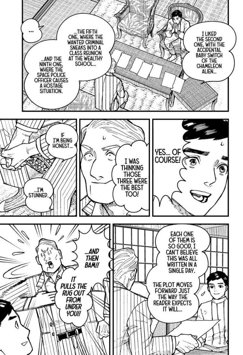 Kurumizawa Yoshihiko No Gukou Chapter 2 Page 26