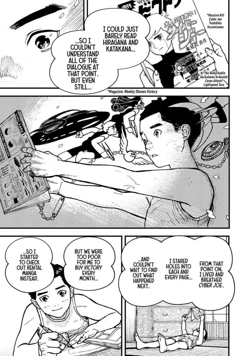 Kurumizawa Yoshihiko No Gukou Chapter 2 Page 28