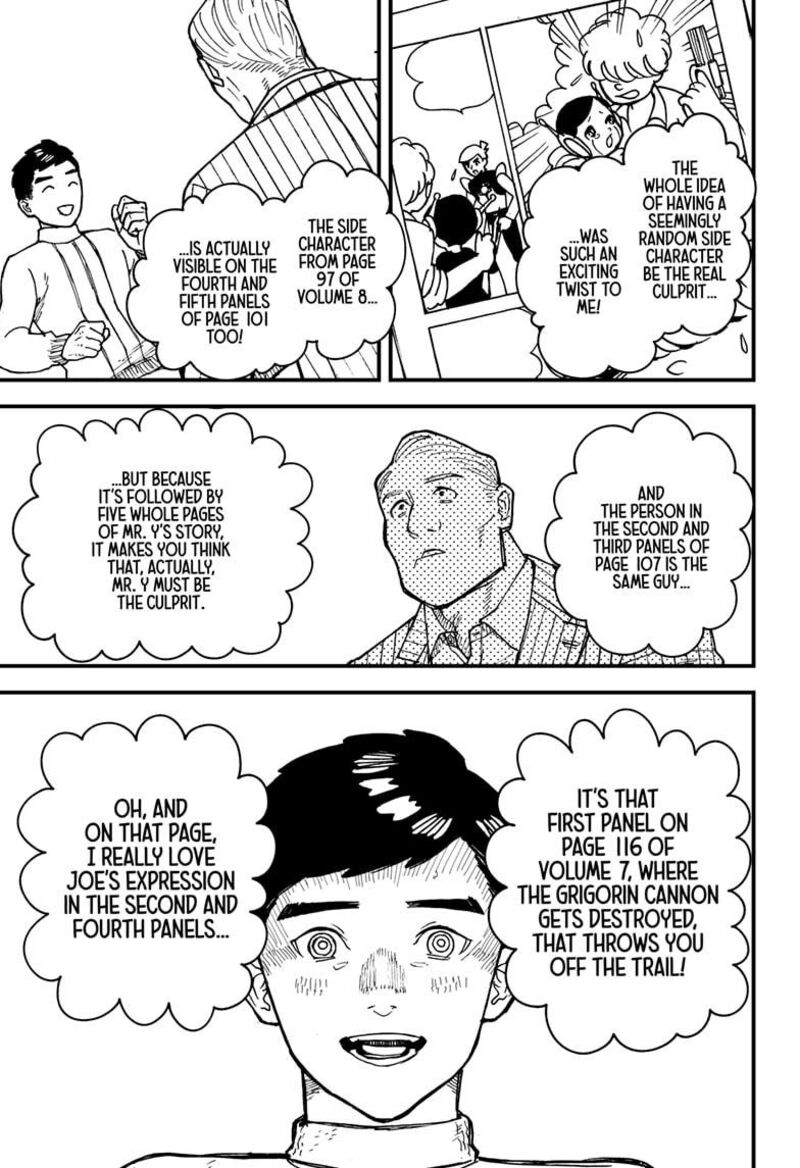 Kurumizawa Yoshihiko No Gukou Chapter 2 Page 30