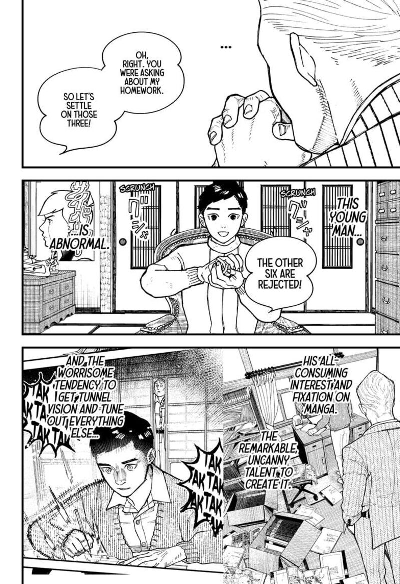 Kurumizawa Yoshihiko No Gukou Chapter 2 Page 31